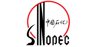 中石化