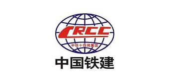 中国铁建