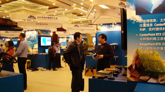 trimble3.jpg