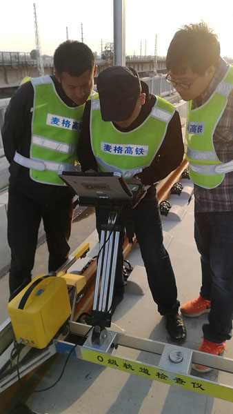 微信图片_20180502162316.jpg